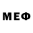 АМФЕТАМИН Розовый Breezle