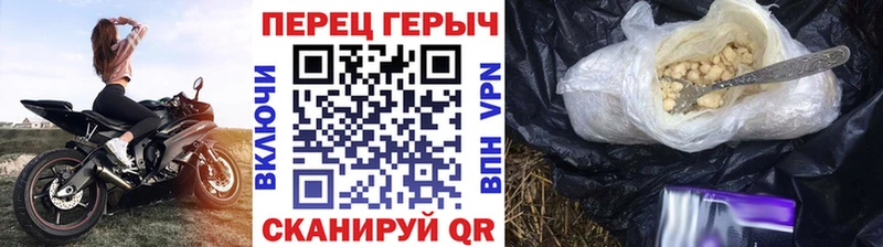 ГЕРОИН гречка  площадка как зайти  Лыткарино  ОМГ ОМГ ссылки 