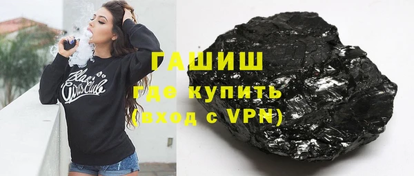 бошки Баксан