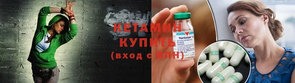 mdpv Белокуриха