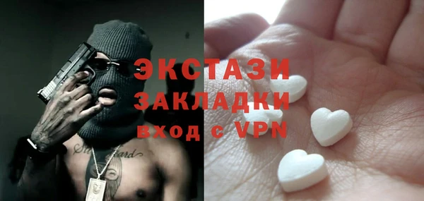 дурь Белоозёрский