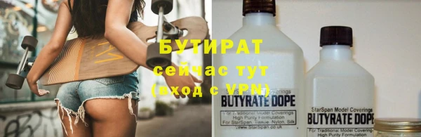 каннабис Пересвет