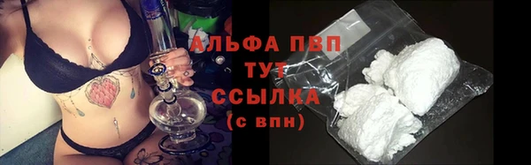 кокаин Переславль-Залесский