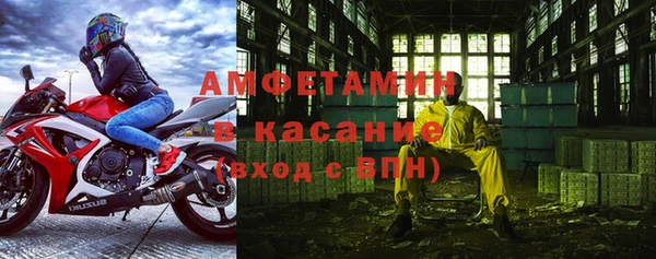 бошки Баксан