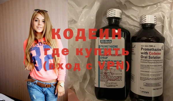 бошки Баксан