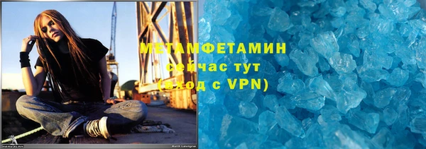 бошки Баксан
