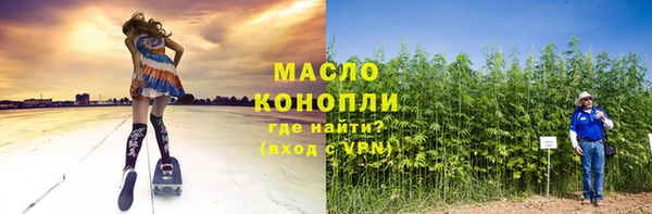 бошки Баксан