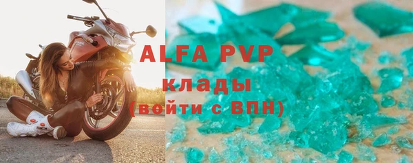 мдма Пестово
