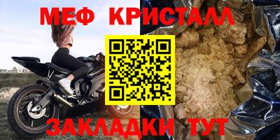 apvp Кандалакша