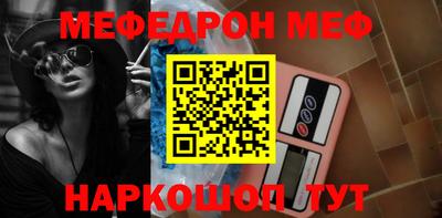 apvp Кандалакша