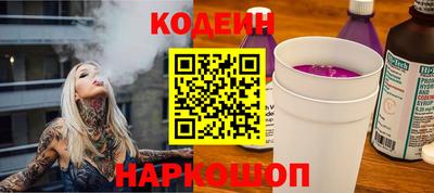 соль курить ск Камышлов