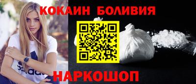 альфа пвп Канаш
