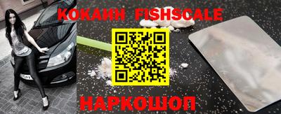 apvp Кандалакша