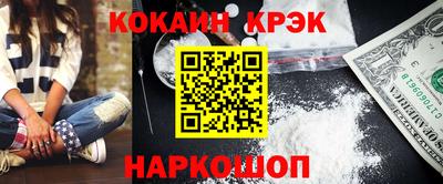 apvp Кандалакша