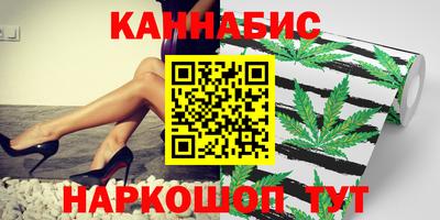apvp Кандалакша