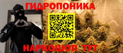 соль курить ск Камышлов