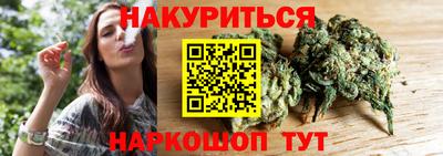 apvp Кандалакша