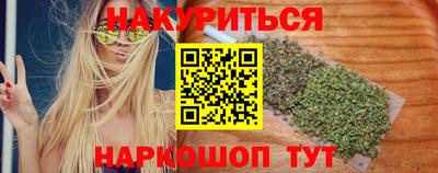 apvp Кандалакша