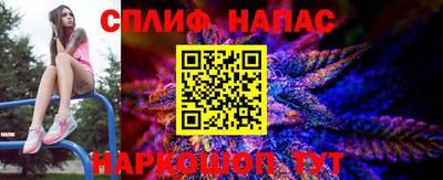 apvp Кандалакша
