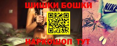 альфа пвп Канаш