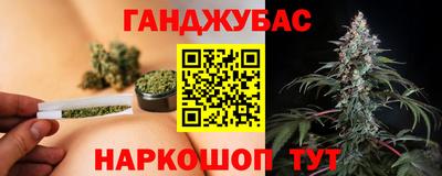 соль курить ск Камышлов