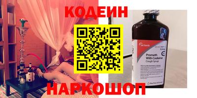 apvp Кандалакша