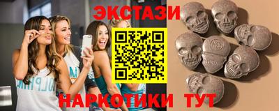 apvp Кандалакша