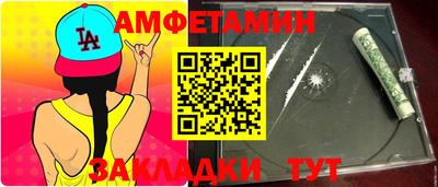 apvp Кандалакша