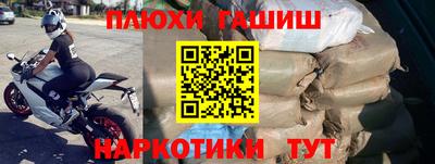 apvp Кандалакша
