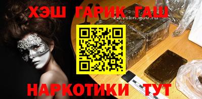 альфа пвп Канаш