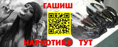 альфа пвп Канаш