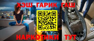 альфа пвп Канаш