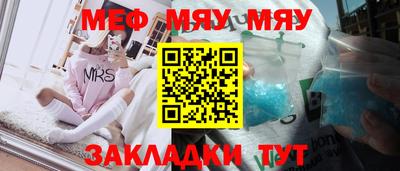 apvp Кандалакша