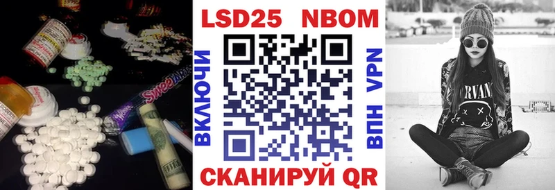 закладка  Лыткарино  ЛСД экстази ecstasy 