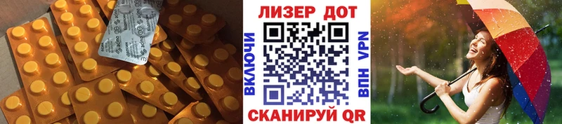 Лсд 25 экстази ecstasy Лыткарино