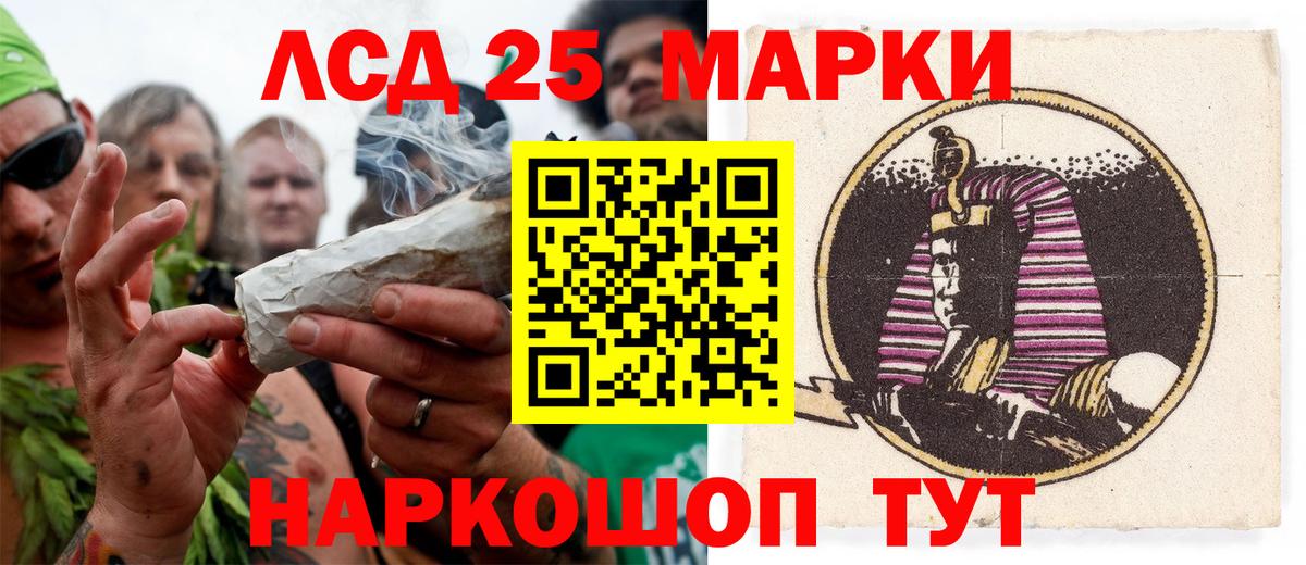 Меф мяу мяу Лыткарино
