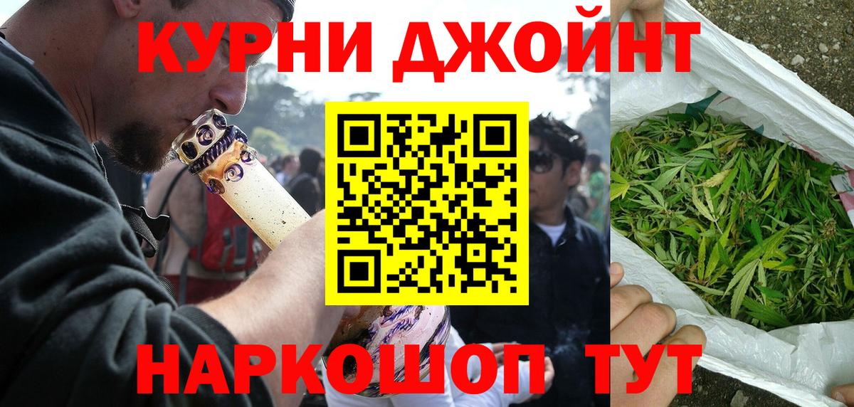ГАШИШ  Codein  Лыткарино  COCAIN  LSD-25  Вход с VPN  Меф МЯУ МЯУ кристаллы  Марихуана 
